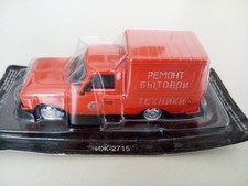 Izh 2715 modellauto - izh-2715, 1:43