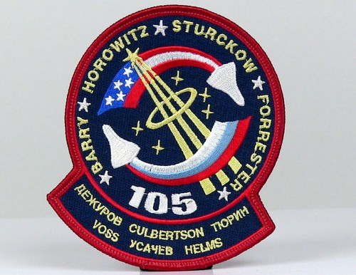 Sts 105 nasa patch aufnäher - nasa,