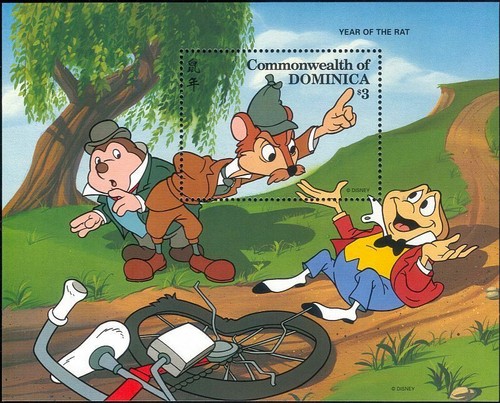Dominica 1996 disney rat year - dominica,