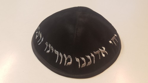 Kippa jarmulke kippah - jarmulke,, kippah,samt