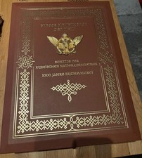 Schätze der Russischen