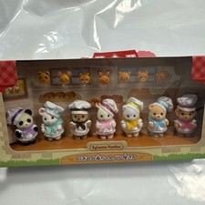 Sylanian Families Busy Baby