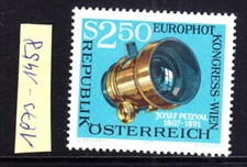 1973, Österreich, ANK 1458, postf., "Europhot-Kongreß-Wien" Petzval Objektiv