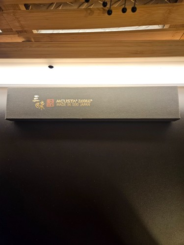Nakiri messer von - messer, mcusta