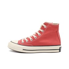 Converse Damen Chuck Taylor