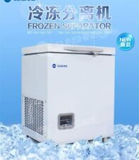 Freeze LCD Seperator Marke Sunshine Display Reparatur Maschine