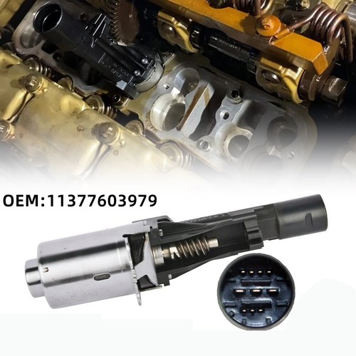 Neu valvetronic stellmotor - neu,