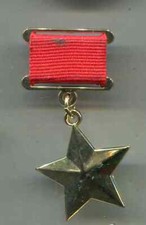 Sowjetunion: Held der Sowjetunion - Kopie (23)