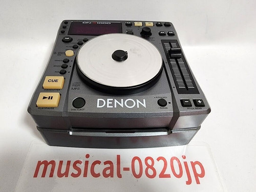 Denon s1000 profi dj - profi,