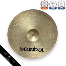 Istanbul W Sign Rock Ride 20"