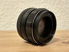 Zenit Helios-44M-4 2/58mm M42