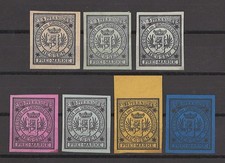 PP GIESSEN, Mi 50-56,komplett