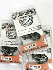 3x Ersatzkette Sägekette 16"