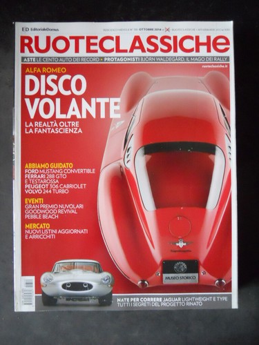 Klassische räder 310 - klassische,