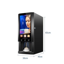 Kommerzielle Instant Coffee