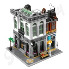 Brick Bank Bausteine 2380