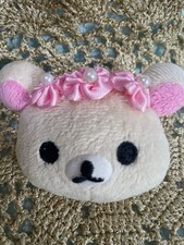 Rilakkuma Korilakkuma
