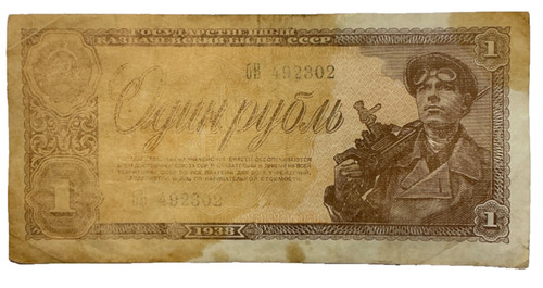 Rubel 1938 udssr russland - 1938,