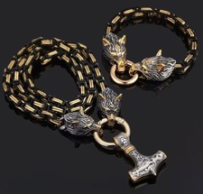 Königsketten-Set/ keltisches