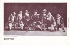 Postkarte Marionettentheater