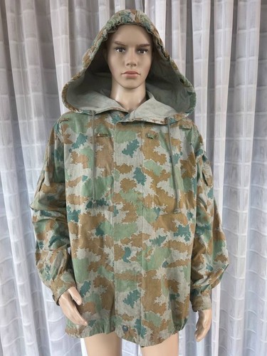 Ddr nva feldjacke tarnjacke - nva,