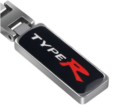 Type schlüsselanhänger - type,