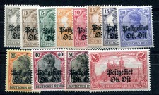 BESETZUNG I WK OBEROST 1916