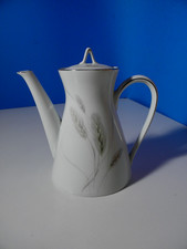 Seltene kleine * Rosenthal * Teekanne * Form 2000 * Ähren Dekor * H= 16cm *