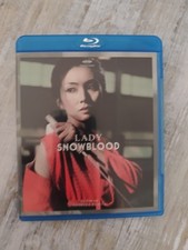 Lady snowblood meiko - -,