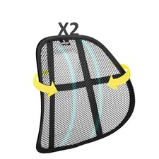 SMAMS Lendenwirbelstütze für