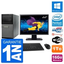 PC tour DELL 7010 Bildschirm