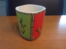 Rosenthal Studio Line Flash Love Story Becher Tasse, Dorothy Hafner