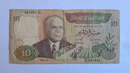 Dinar banknote aus tunesien - banknote,