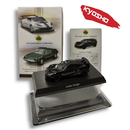 Kyosho lotus exige - kyosho,