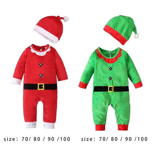 Baby weihnachtsmann anzug - baby,