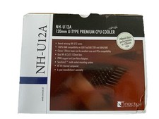 Noctua NH-U12A CPU-Kühler mit