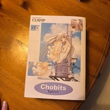 Chobits Omnibus Edition Book 1