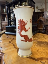 Meissen Vase Drachen Muster 1. Wahl 20,5 cm
