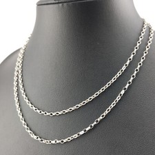 ⭐ Thomas Sabo 925 Halskette