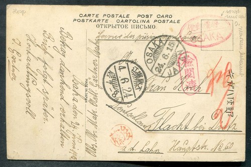 Kiautschou 1915