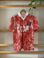 Trikot UdSSR CCCP Adidas Sowjetunion 1989