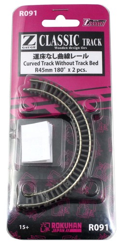 Rokuhan r091 spur gebogenes - r091,