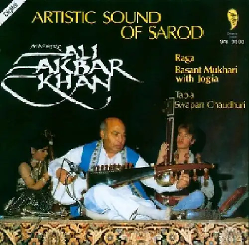 Khan ali akbar - ali, artistic