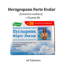 Pustirnik Forte Evalar