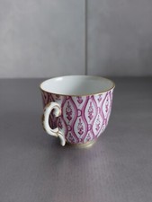 -~Nymphenburg-~Mokkatasse-~Purpur Tapete-~Form "Altfeston"-~Handarbeit