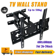 Wiltec TV-Wandhalterung 22-70 Zoll Bildschirm Fernsehhalter schwenkbar neigbar