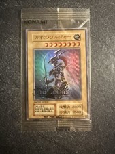 Black luster soldier - yu-gi-oh!,