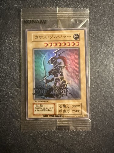 Black luster soldier - luster,