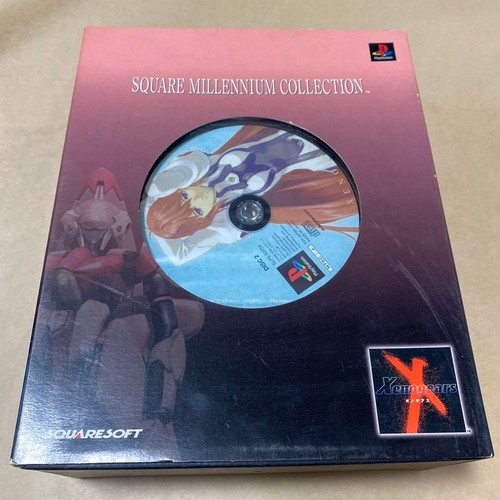 Square enix xenogears - square,