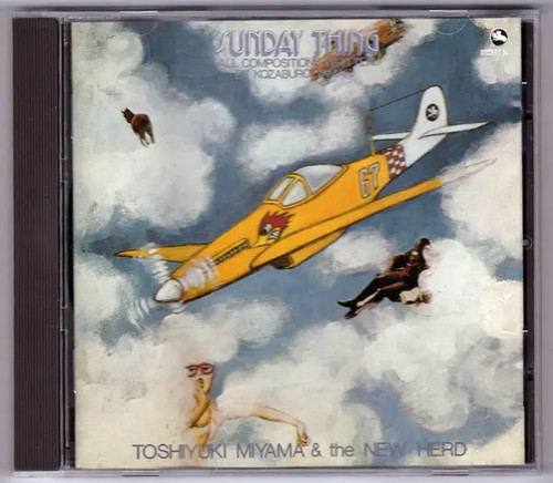 Toshiyuki miyama the - toshiyuki,